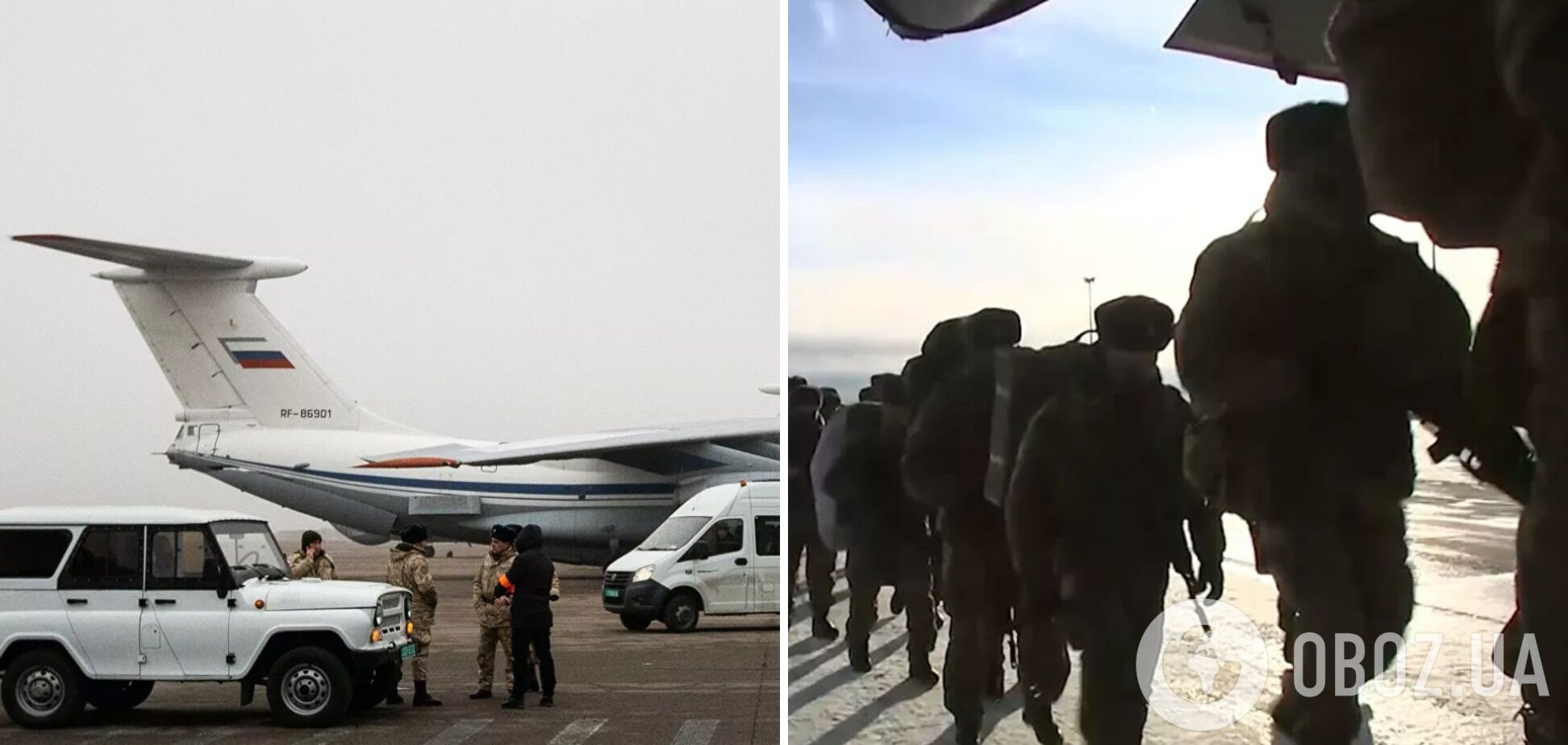 Власти Казахстана признали гибель сотен людей во время протестов, страну покинули 19 самолетов с "миротворцами" РФ
