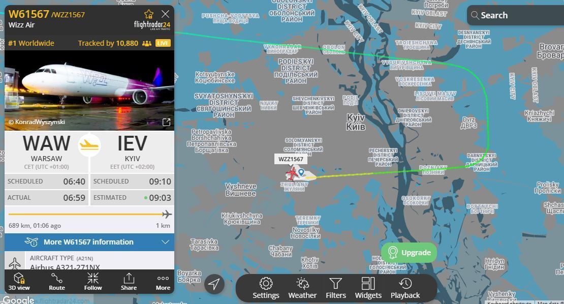 Літак з Порошенком приземлився в Києві