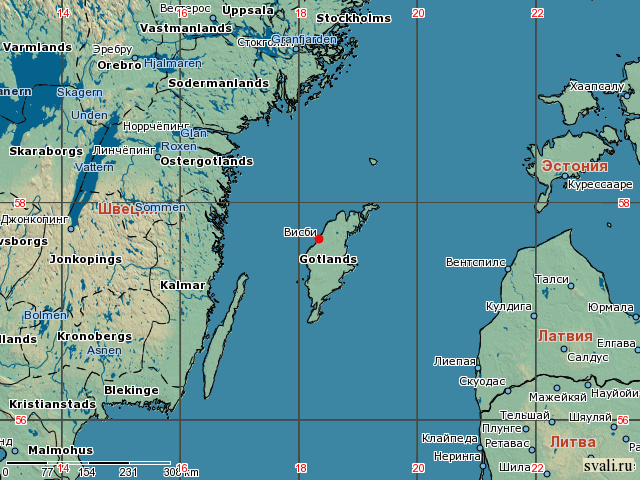 Швеция собирается вернуть воинский контингент на остров Готланд, расположенный в Балтийском море, в 300 км от Калининграда.