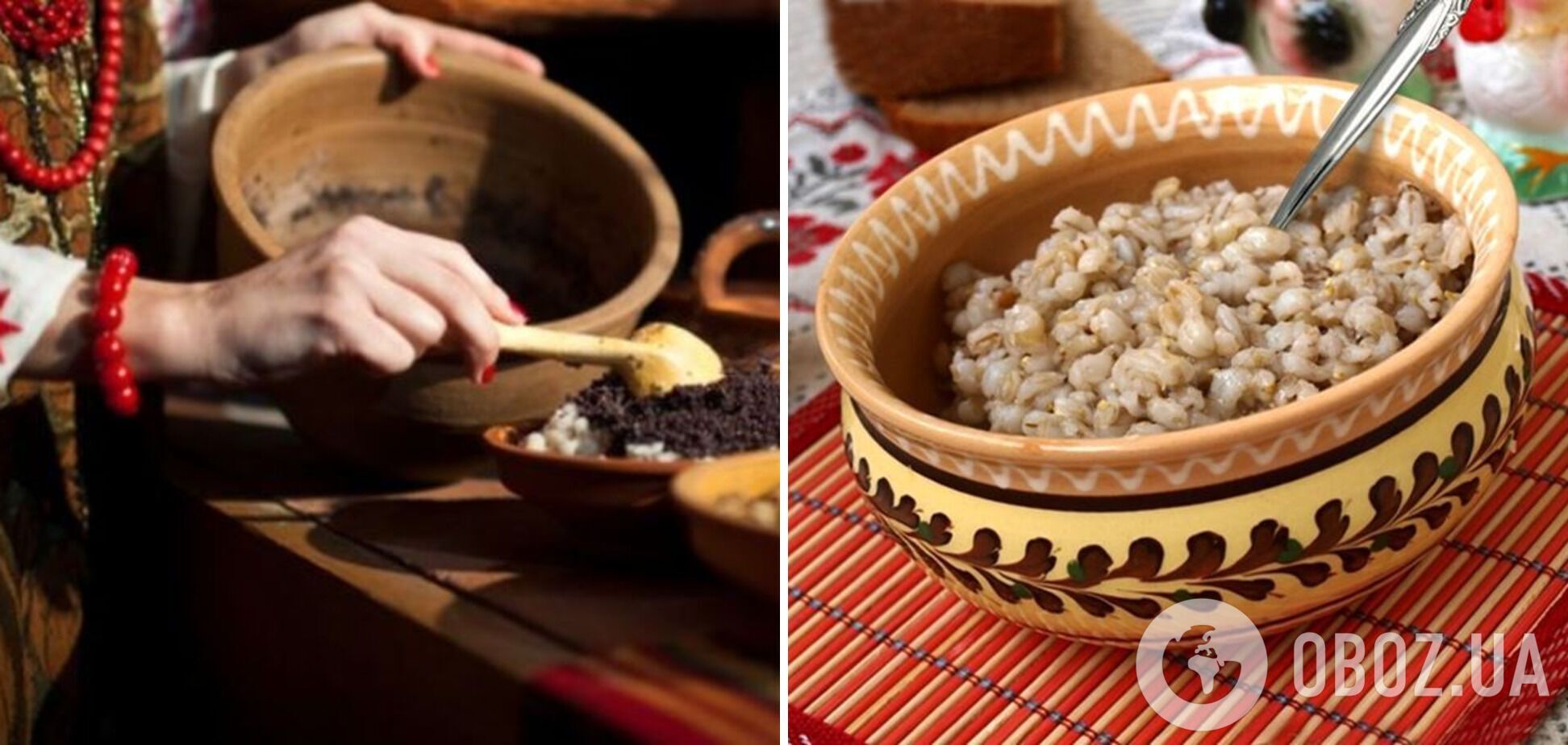 Традиційна кутя з пшениці чи вишукана з рису: яку краще готувати і що символізують