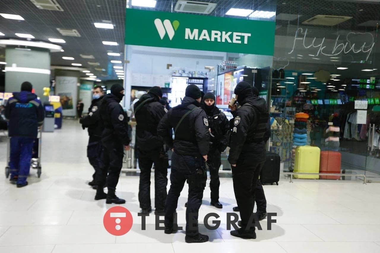 Поліція в аеропорту "Київ"