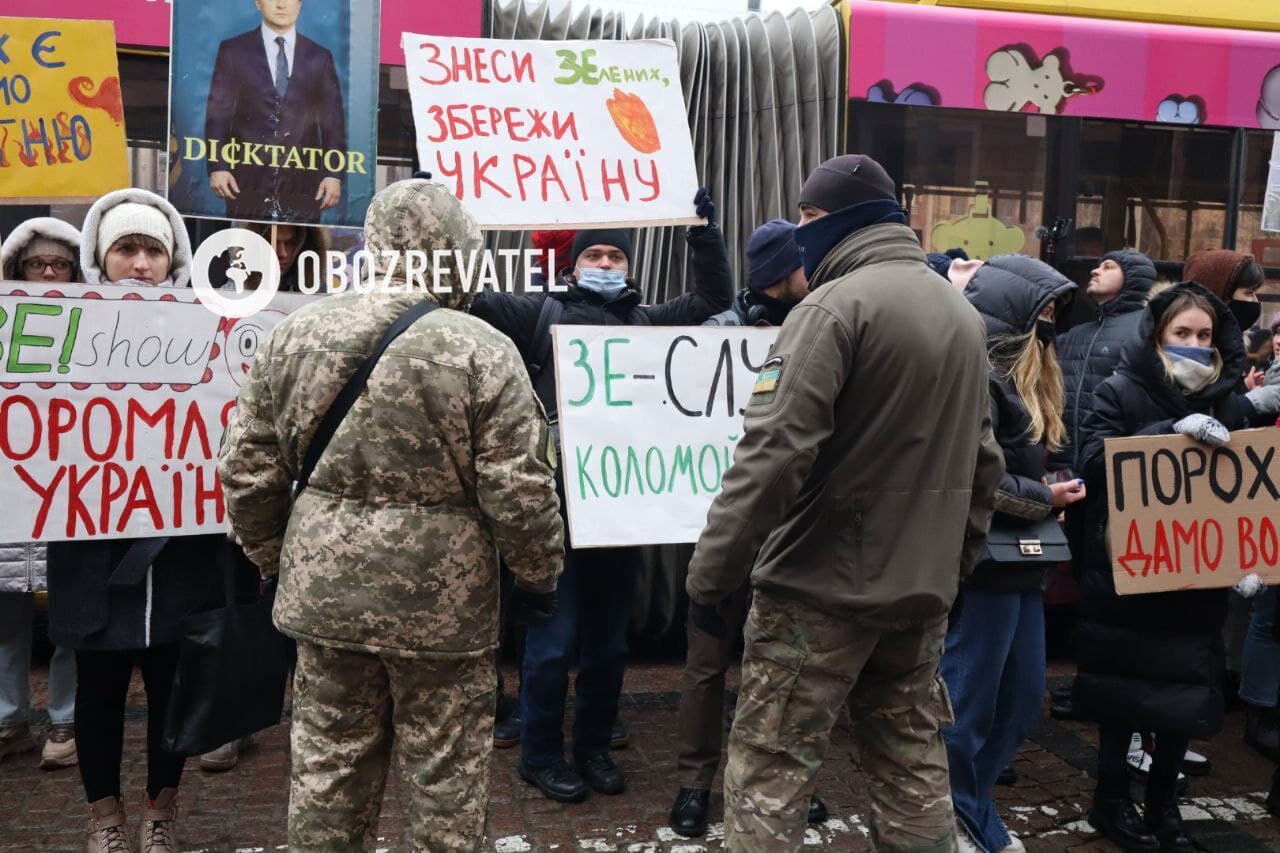 Зустріч Порошенка під судом