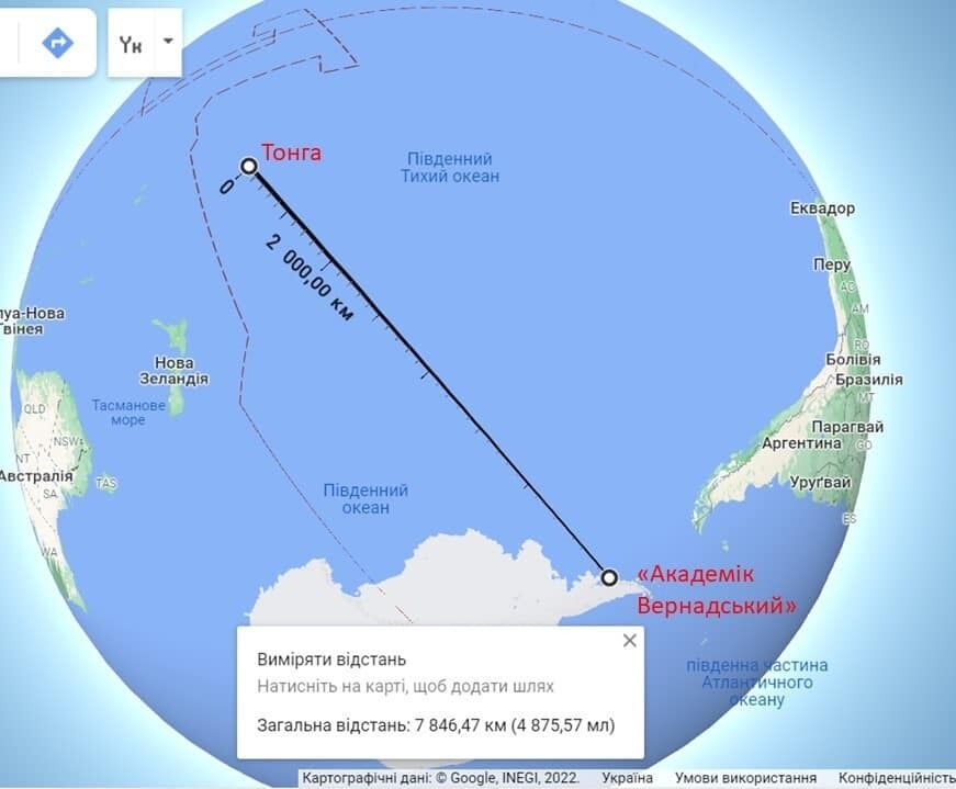 Расстояние от вулкана Хунга-Тонга-Хунга-Хапаай до Антарктиды составляет 7800 км.