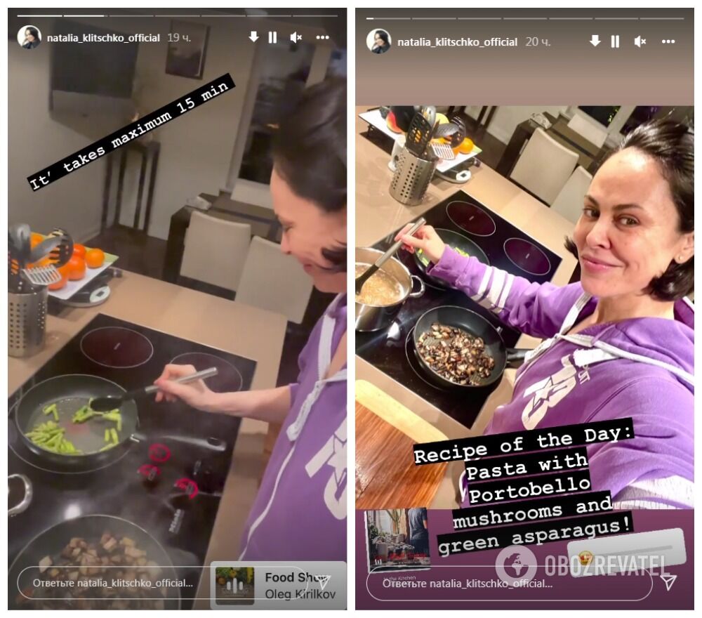 Жена Кличко показала интерьер кухни в своем роскошном доме в Германии ФОТО