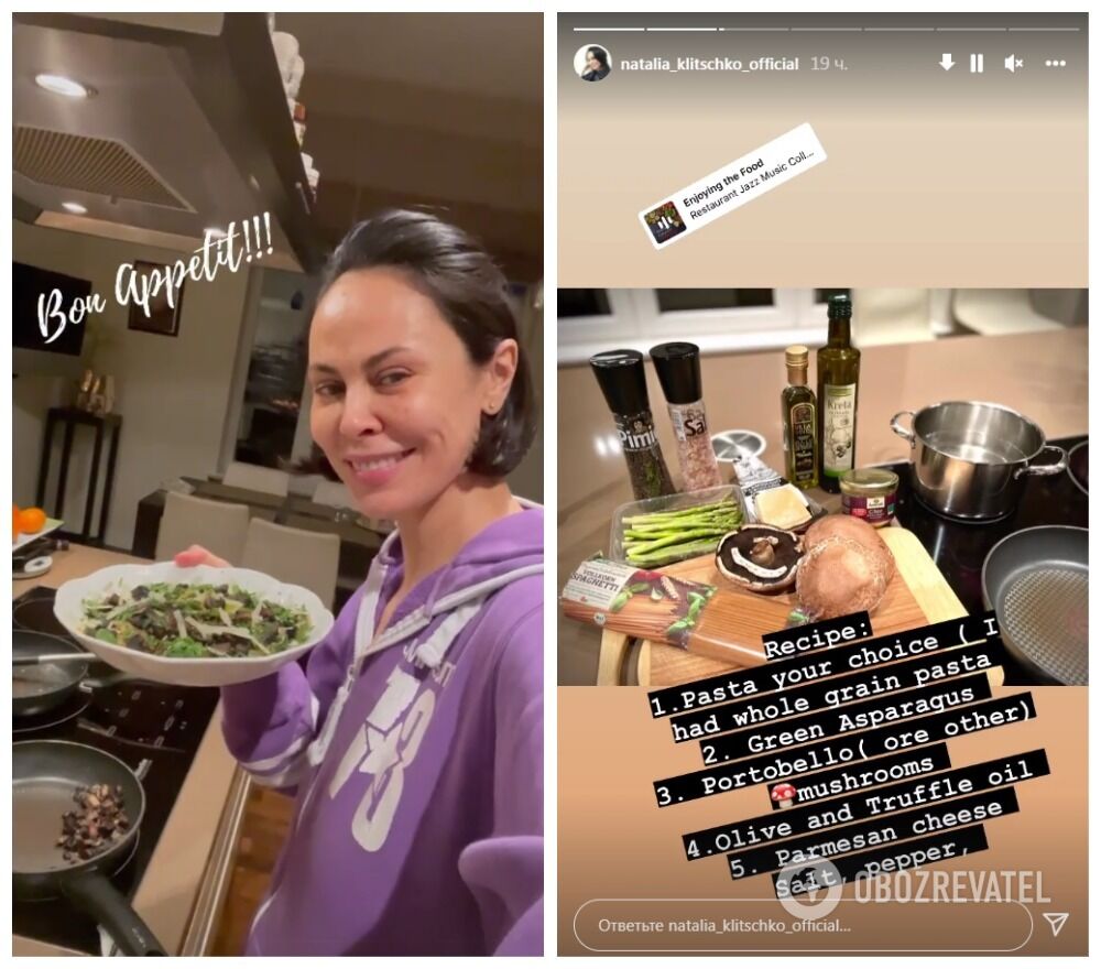 Жена Кличко показала интерьер кухни в своем роскошном доме в Германии, фото 2