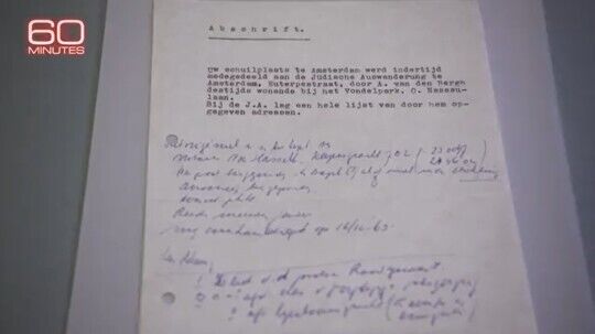 Отто Франк после войны получил письмо, в котором Ван ден Берг был назван главным подозреваемым