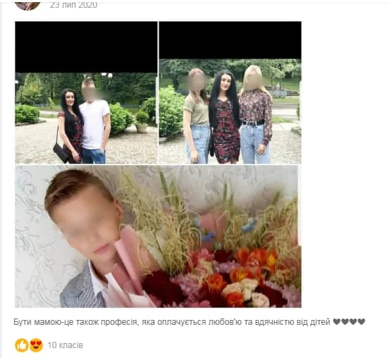 На Закарпатье пьяная "звезда Instagram" убила в ДТП свою подругу и теперь может избежать тюрьмы, фото 7