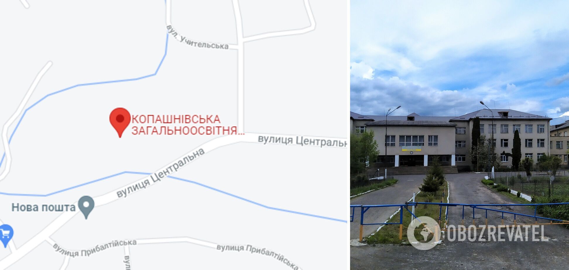 Вчительку Копашнівскої школи мама першокласниці звинуватила у булінгу