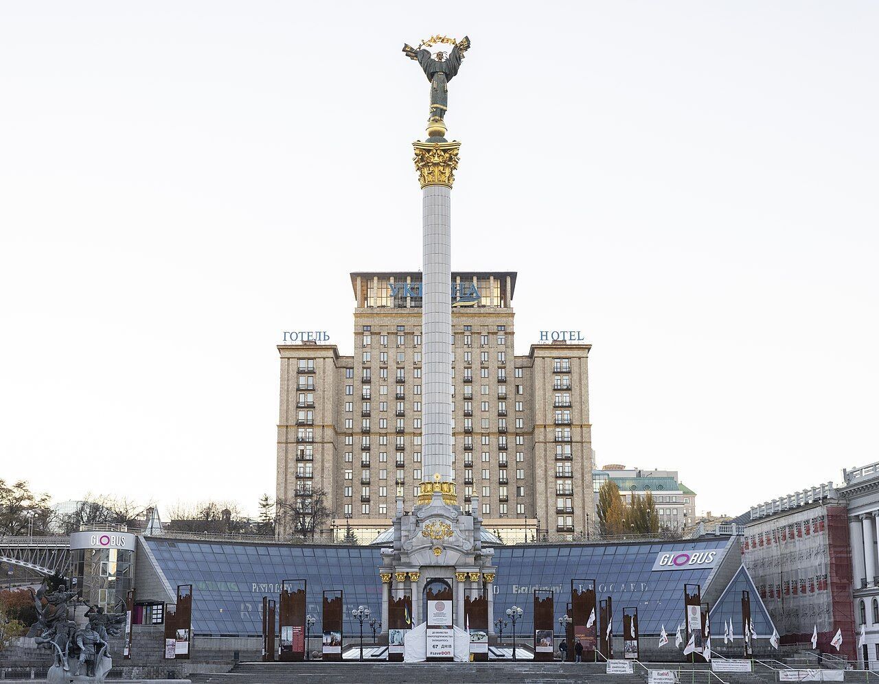 Сучасне фото Майдану Незалежності.