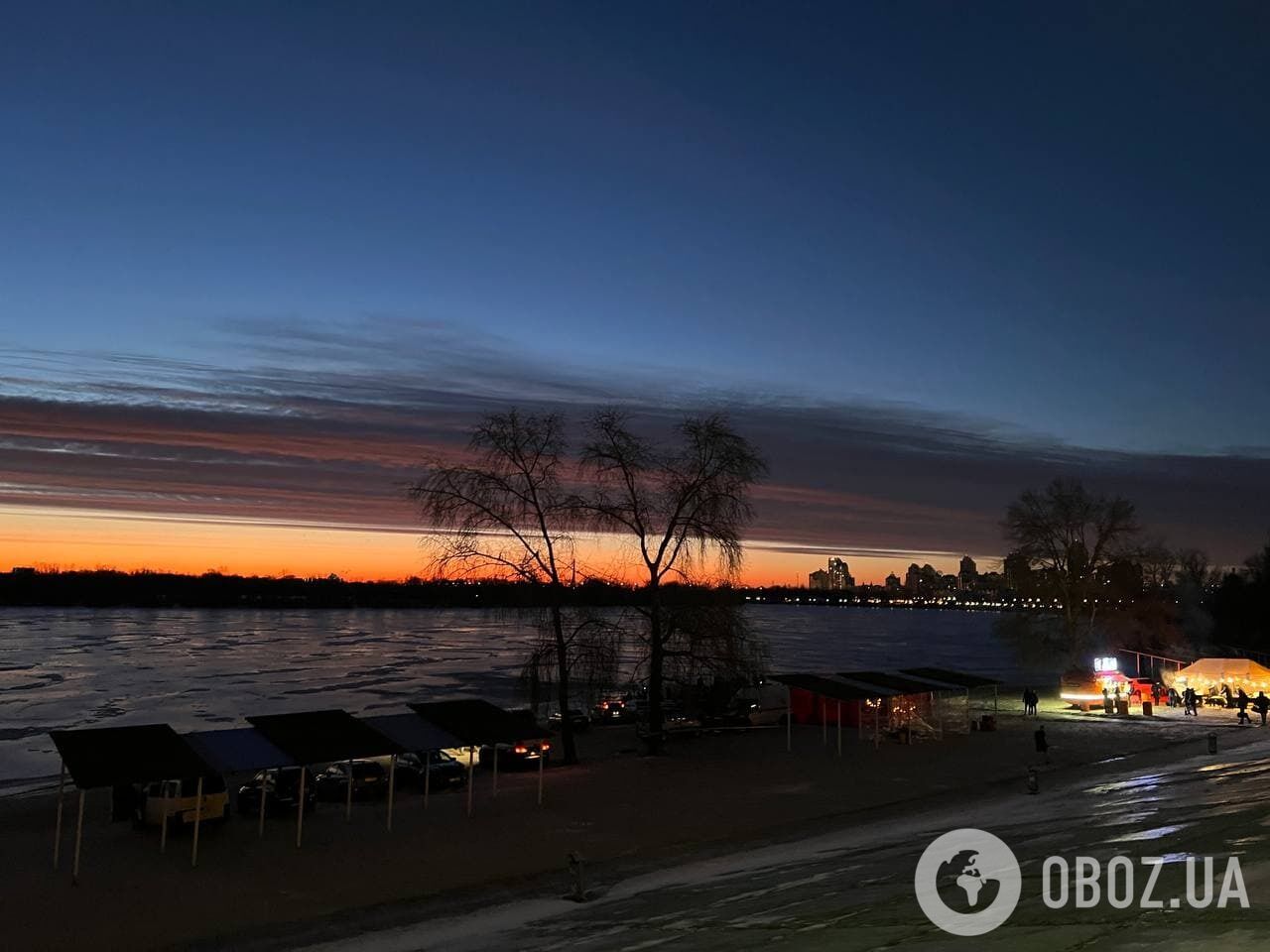 Люди почали пірнати ще спозаранку.