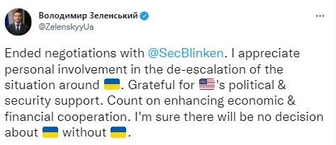 Зеленский поблагодарил Блинкена за поддержку Украины