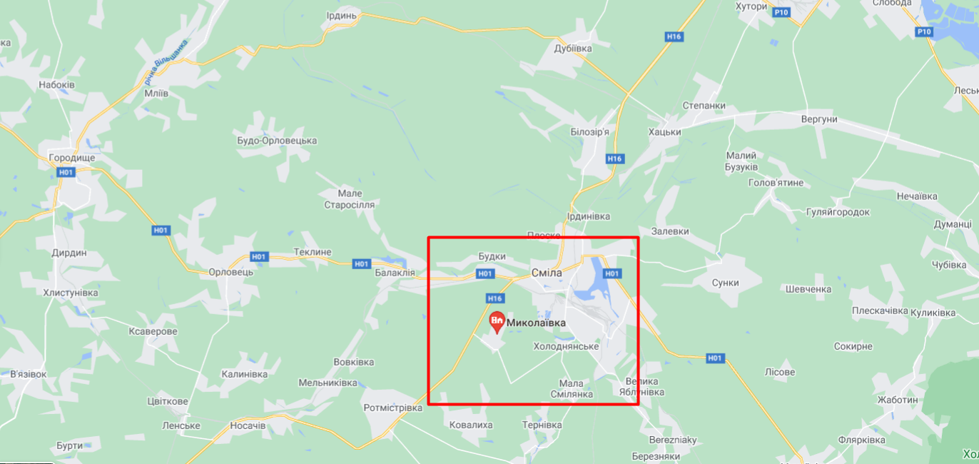 Аварія сталася біля села Миколаївка Черкаського району