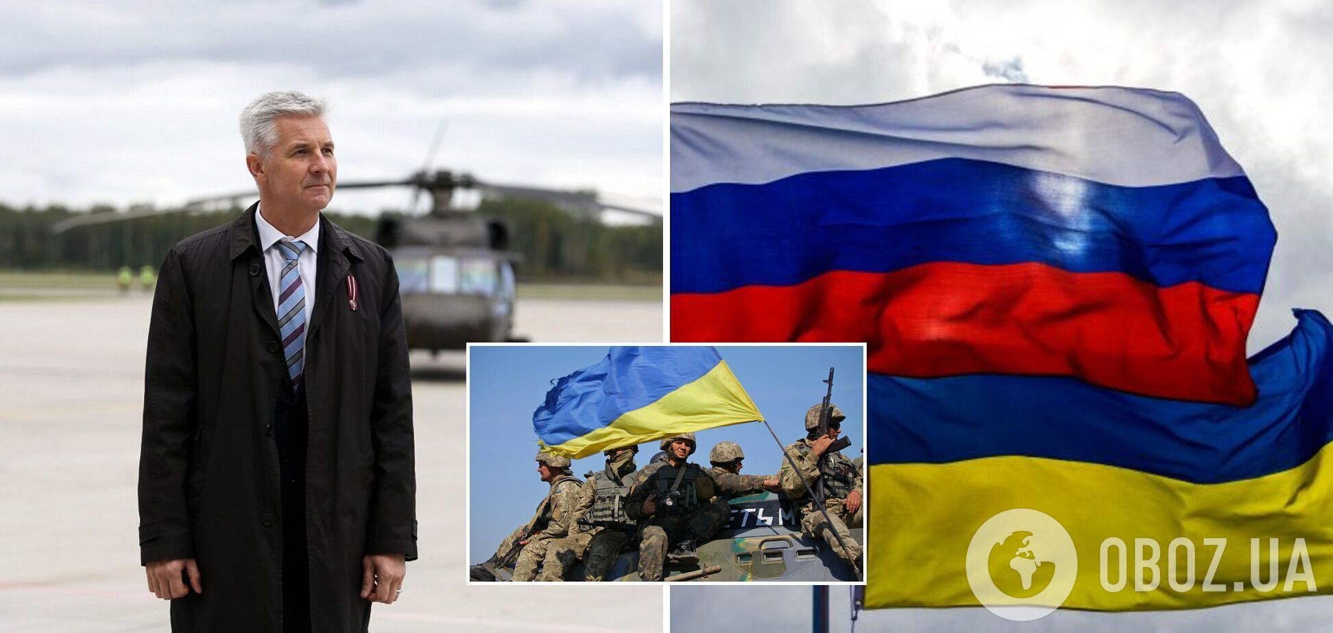 Артис Пабрикс рассказал о планах Латвии отправить оружие Украине на фоне угрозы атаки РФ
