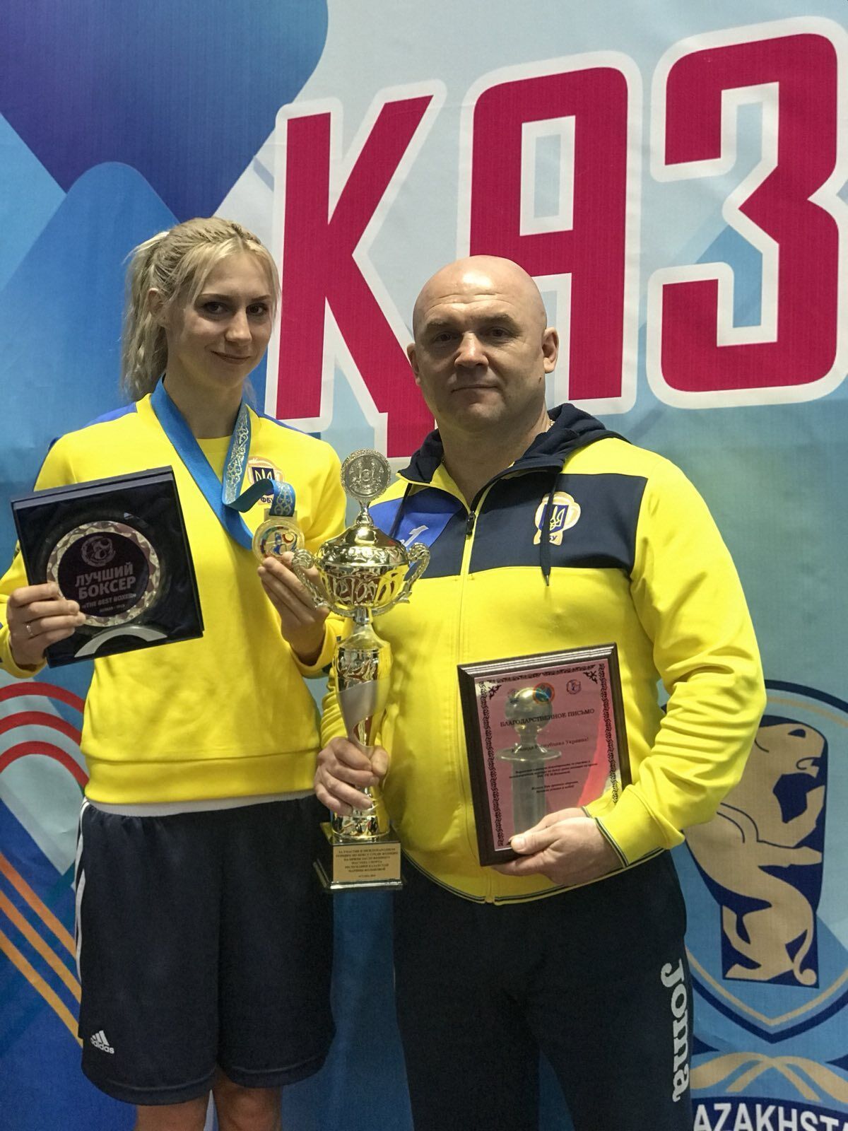 Сергій Гордієнко та чемпіонка світу Марія Бова.