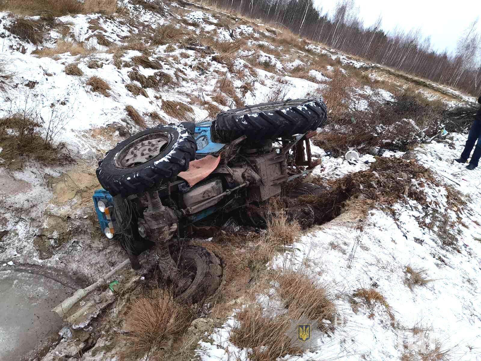 Чоловікові загрожує від 5 до 8 років позбавлення волі