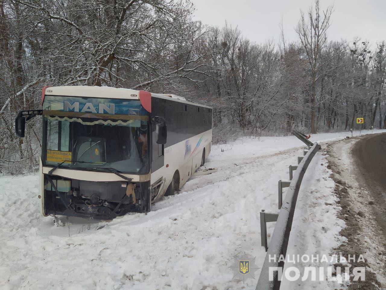 В автобусі ніхто не постраждав