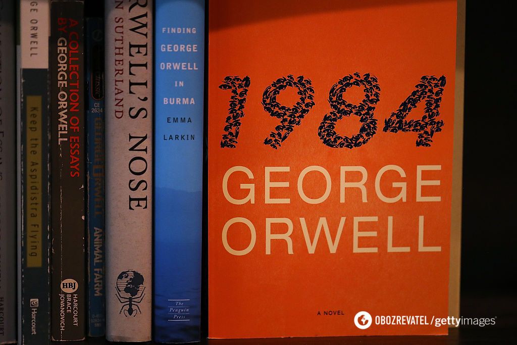 Обложка книги Джорджа Оруэлла "1984".