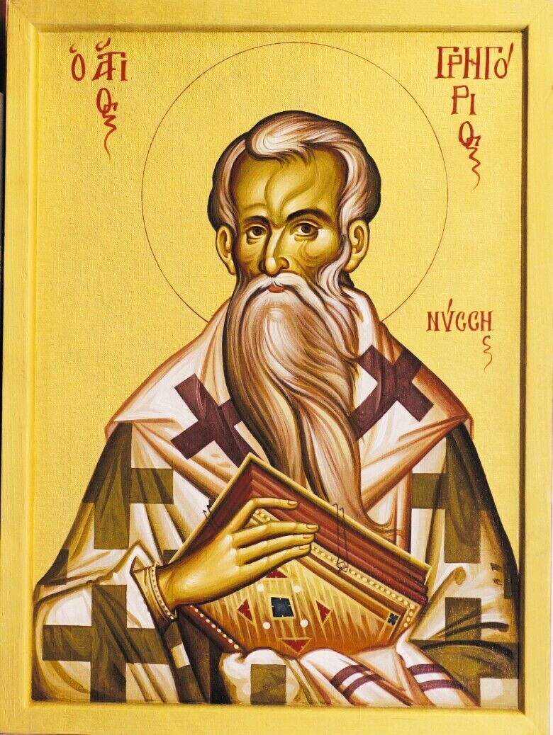 Святитель Григорий был епископом города Ниссы