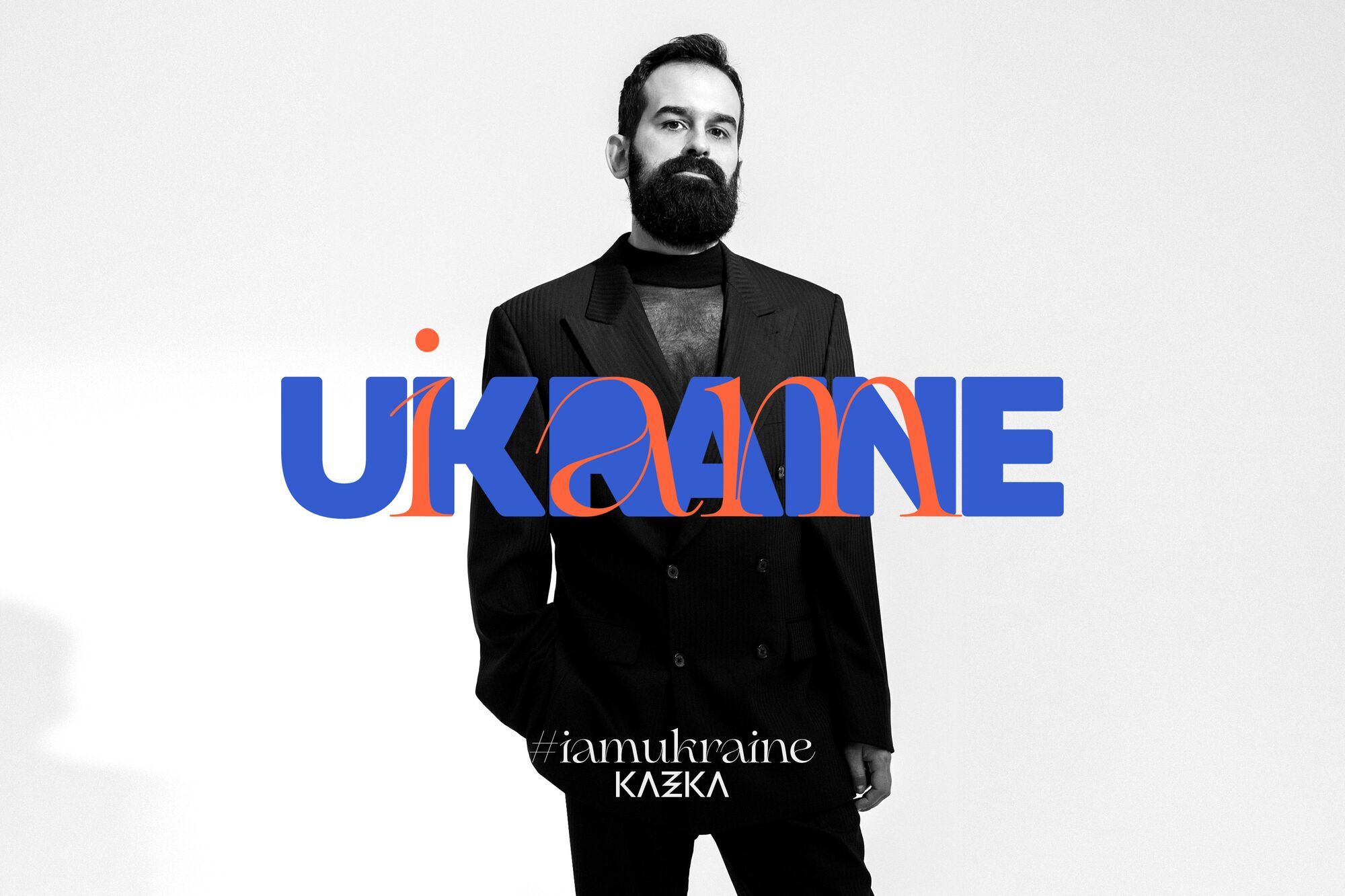 KAZKA анонсировала тур по США под лозунгом #IAMUKRAINE и концерты в Украине
