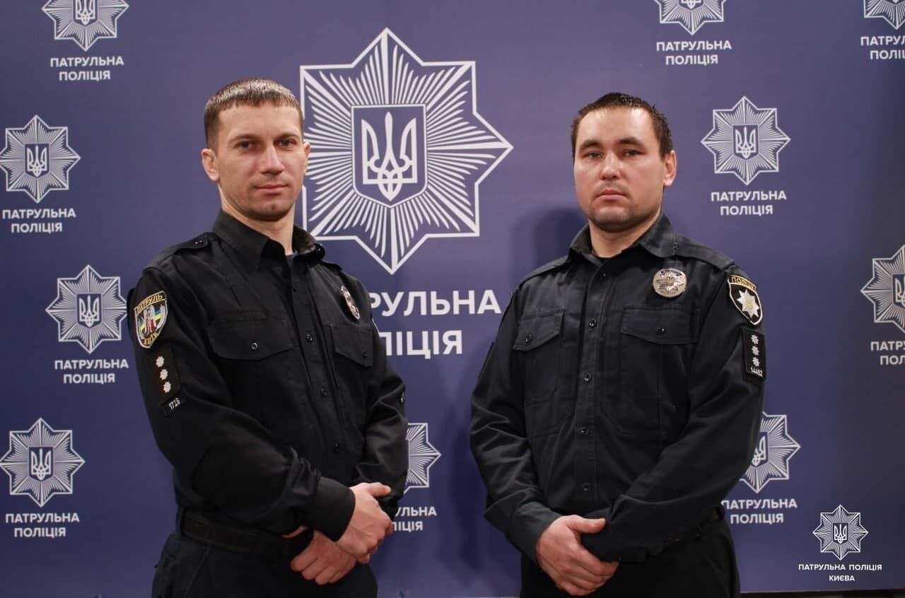 Киевлянина спасли полицейские Виталий Филоненко и Евгений Кубрак.