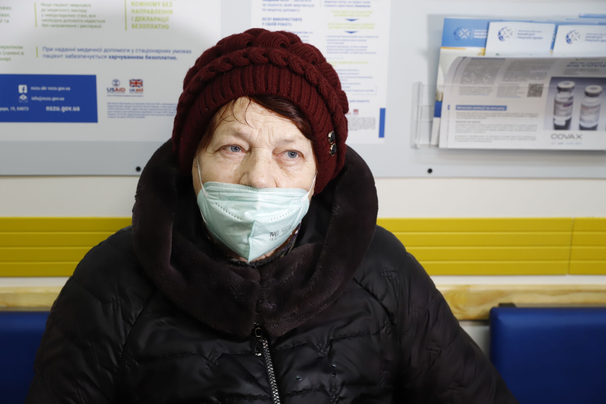 Днепрянка Татьяна Яценко