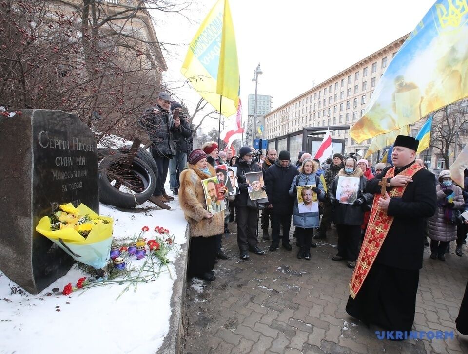 Священики провели молебень за загиблими