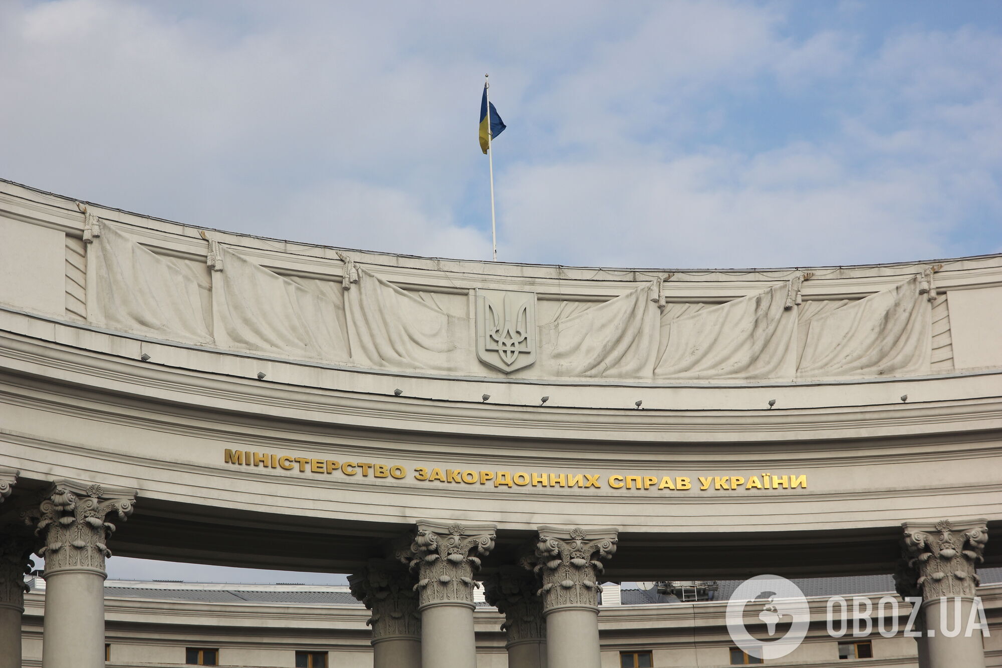 У МЗС України відреагували на заяви Шенбаха.