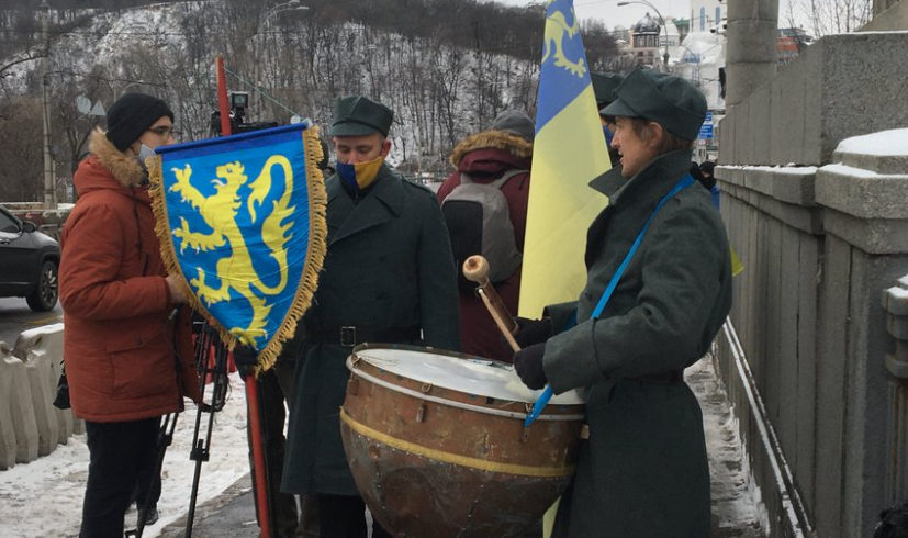 Киевляне традиционно отметили День Соборности.