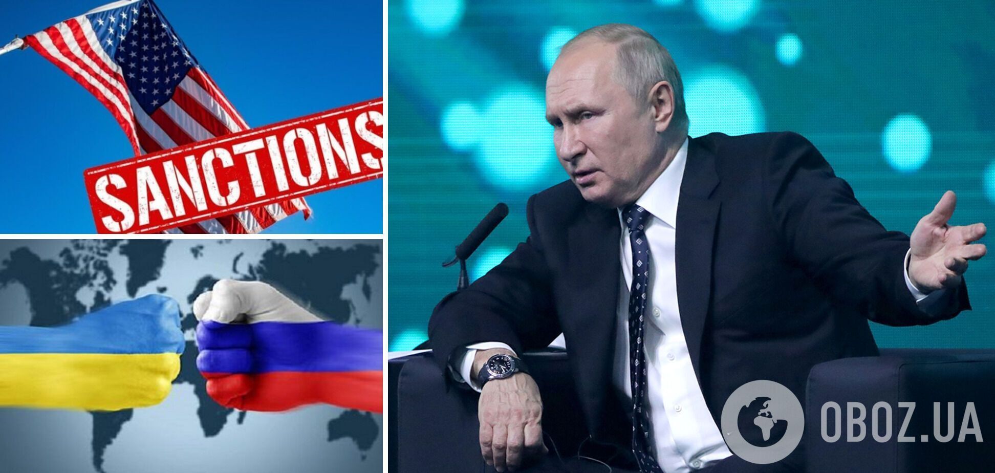 США готують пакет нищівних санкцій проти Росії та Путіна