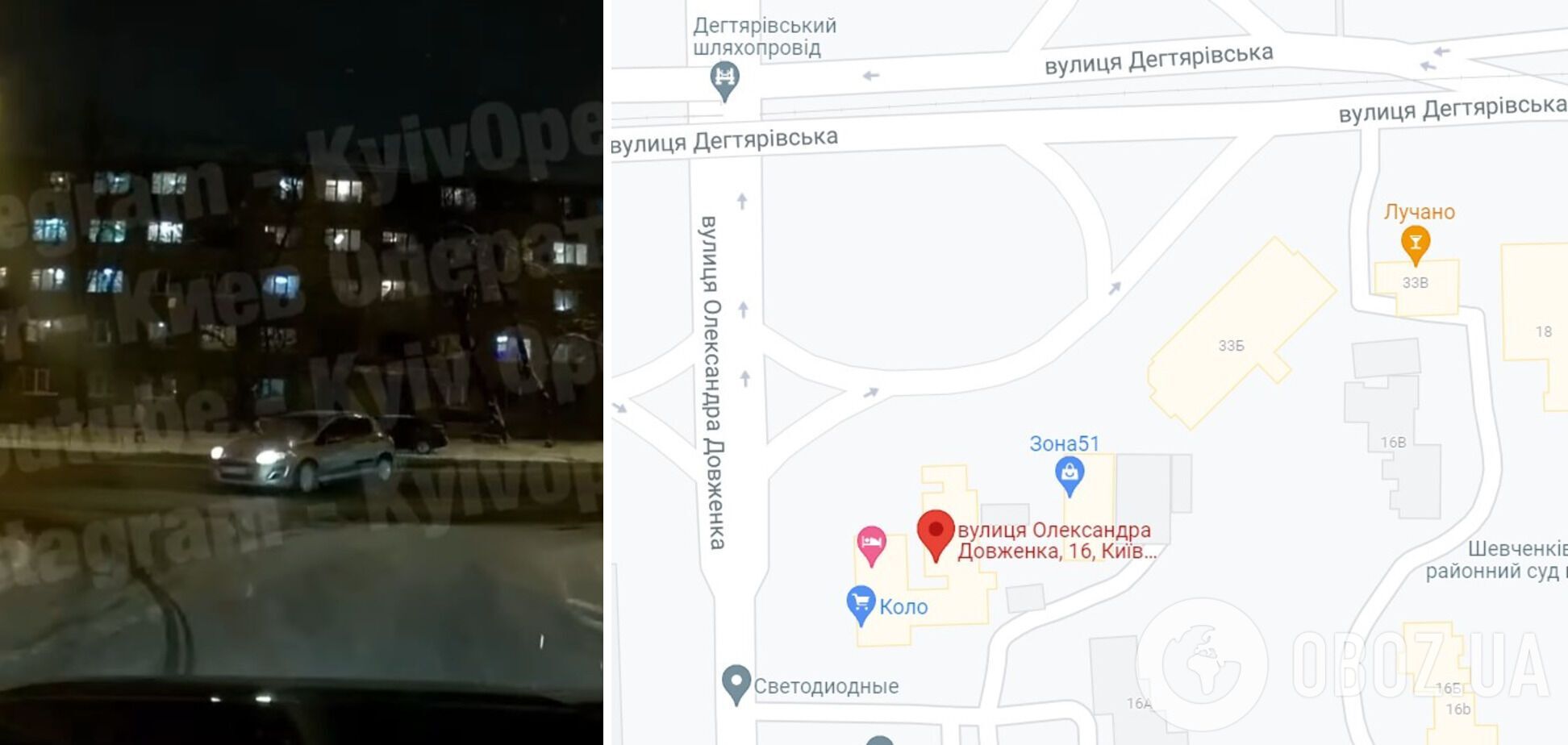 Нарушение водителем-иностранцем ПДД зафиксировали в районе улицы Довженко