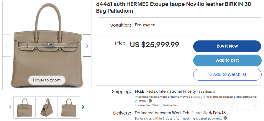 Сумочка Hermes Birkin продается за 25 999 тыс. долларов