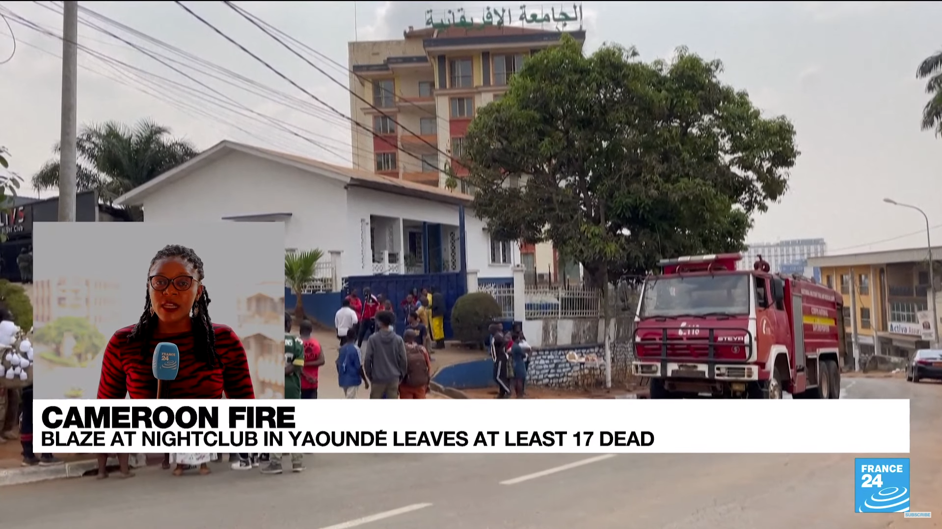У смертельній пожежі у столиці Камеруну загинуло 17 людей
