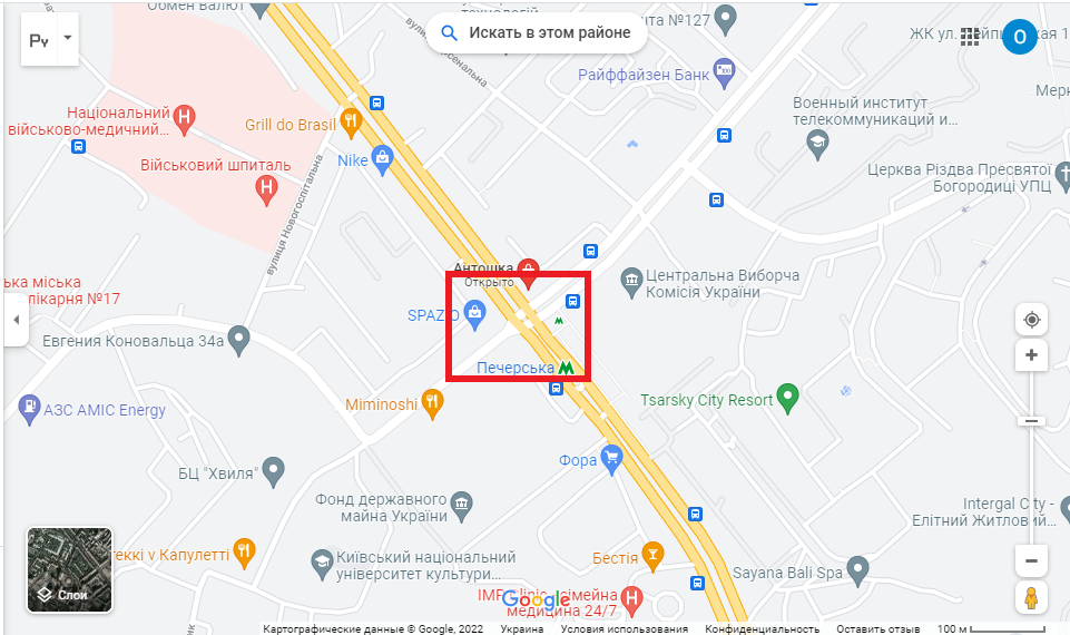 Авария произошла в Печерском районе