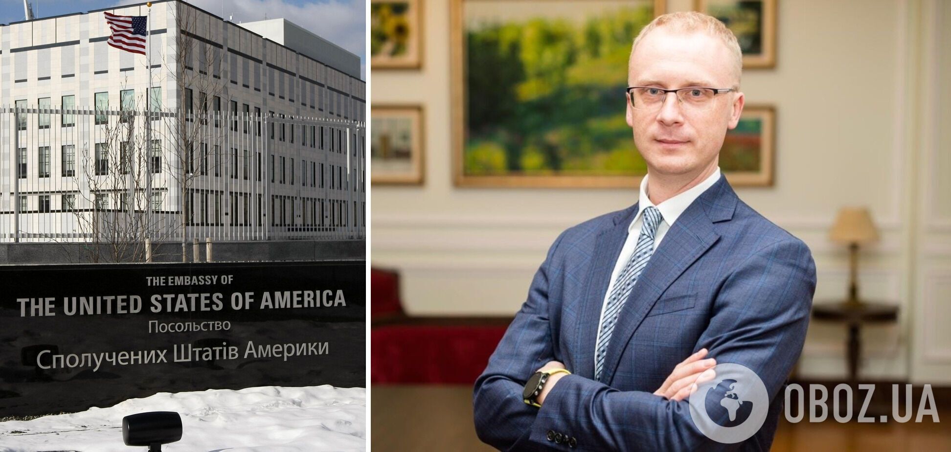В МИД решение о выезде сотрудников посольства США в Киеве считают преждевременным, – Олег Николенко