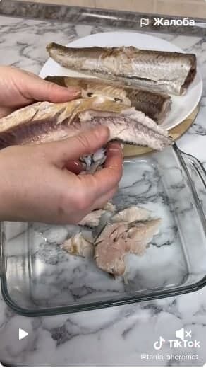 Рыбное филе из хека