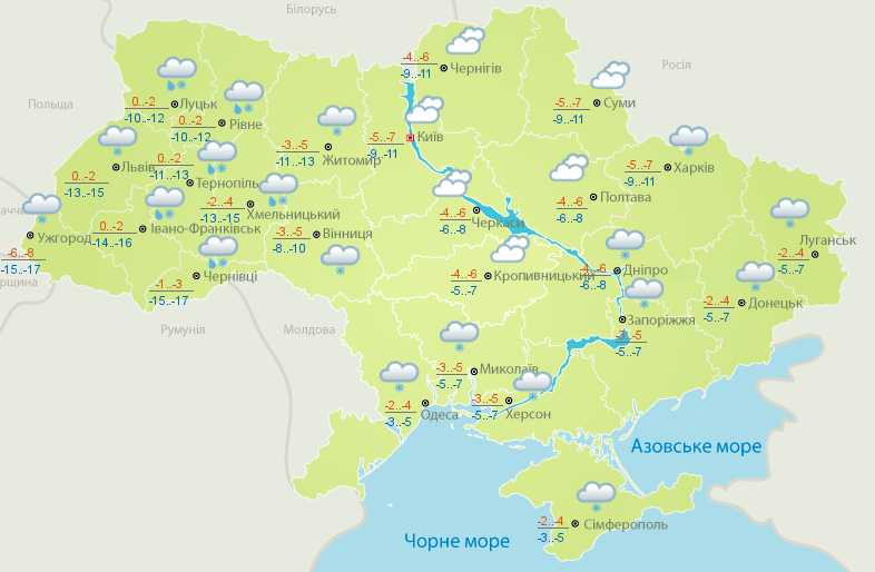 Прогноз погоды на 25 января.