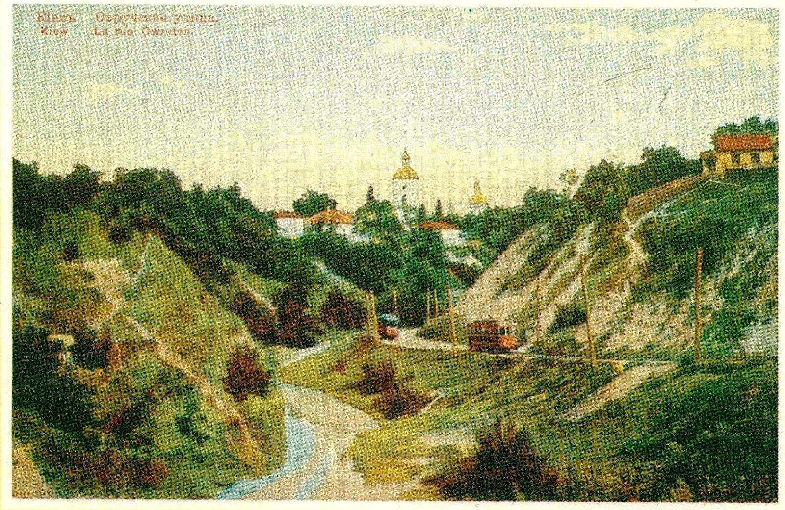 В сети показали, как выглядела "Киевская Швейцария" в начале 1900-х годов. Уникальные фото