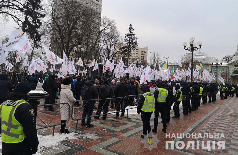 Під Верховною Радою проходить акція saveФОП