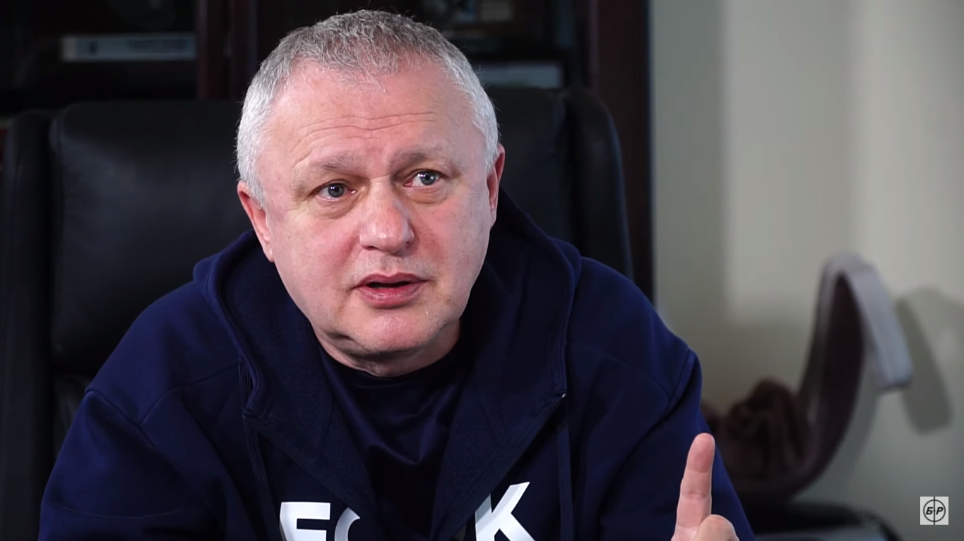 Игорь Суркис выступил за реформу Суперкубка Украины.