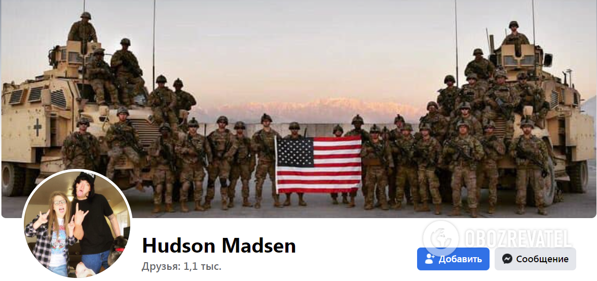 Facebook-профіль Хадсона Медсена