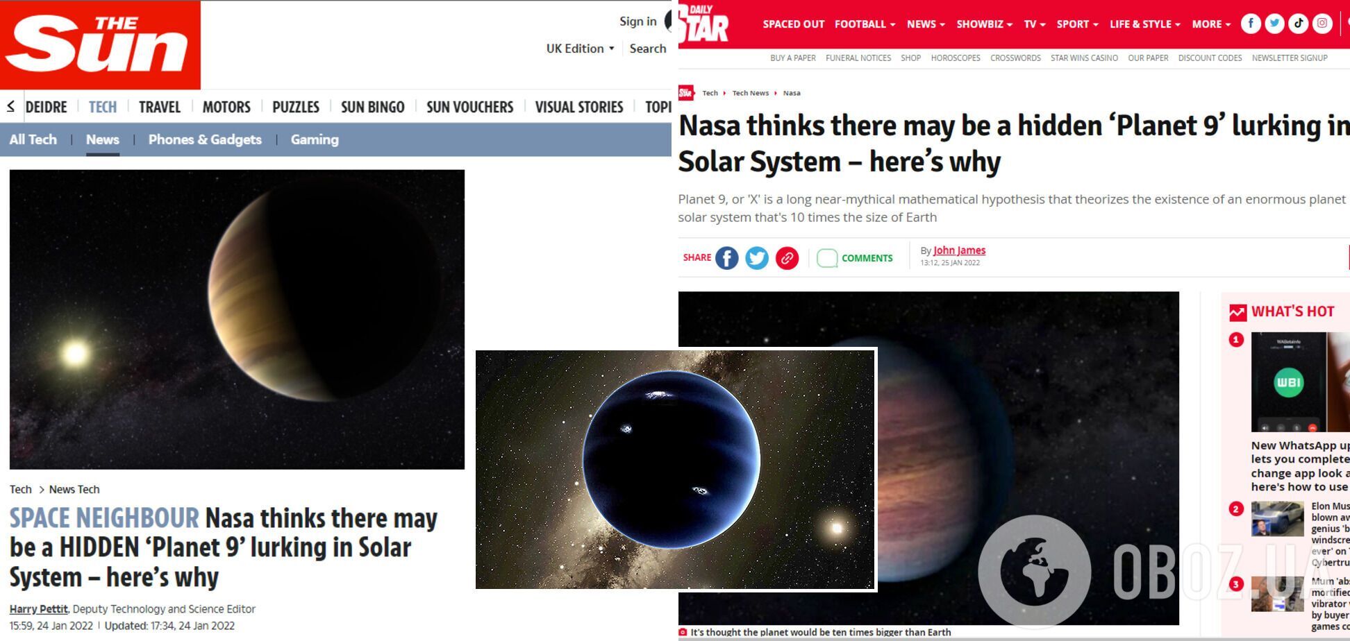 Західні ЗМІ знову заговорили про "Планету Х"
