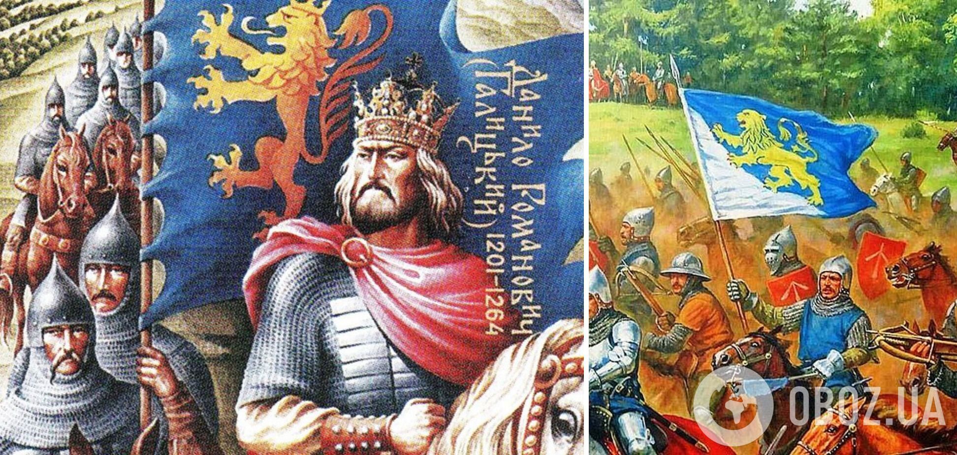 Король Данило Галицкий и герб города Львова.
