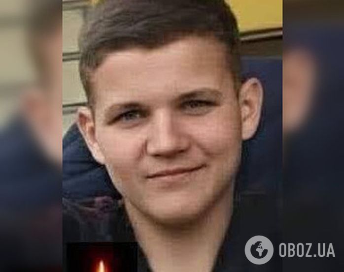 Саша Бондарь погиб в 17 лет