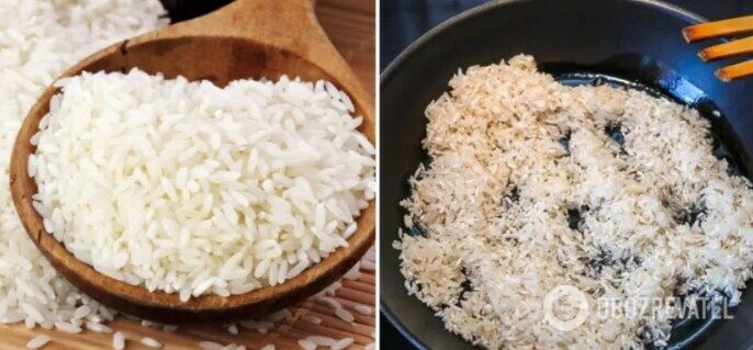 Рис для страви