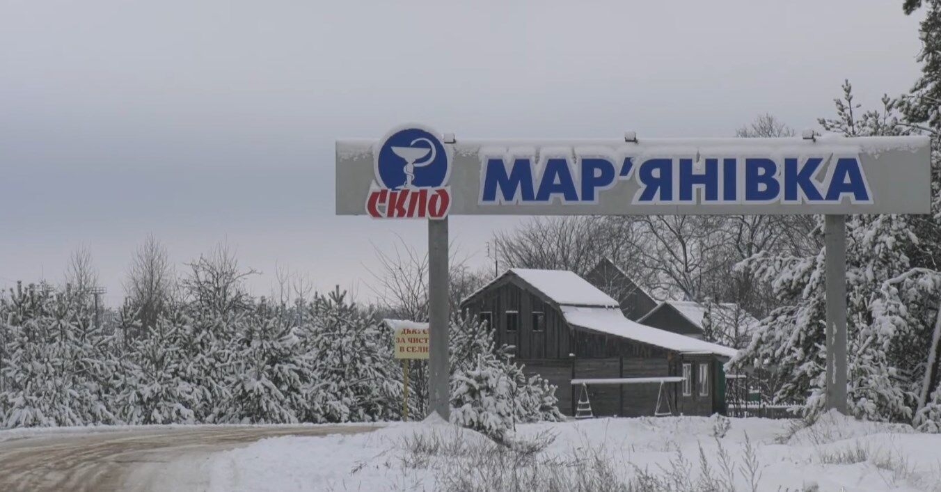 У Мар'янівці сталося вбивство, яке намагалися приховати.