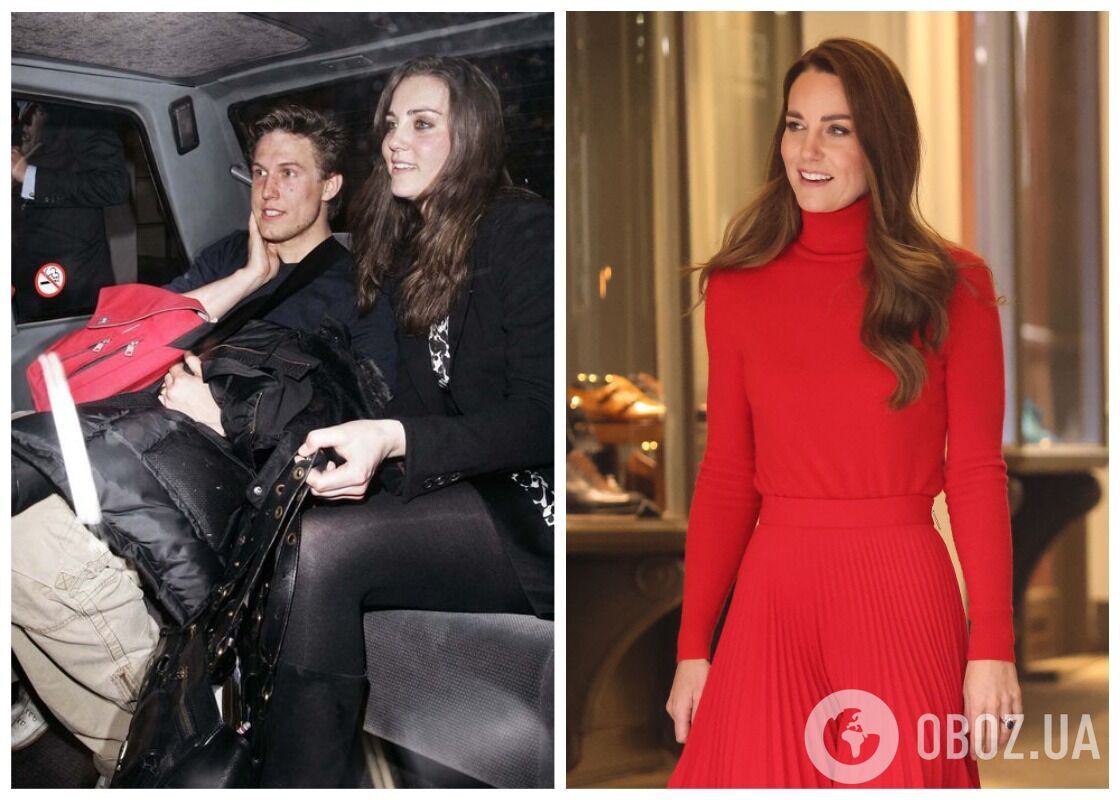 Бывший Кейт Миддлтон Виллем Маркс