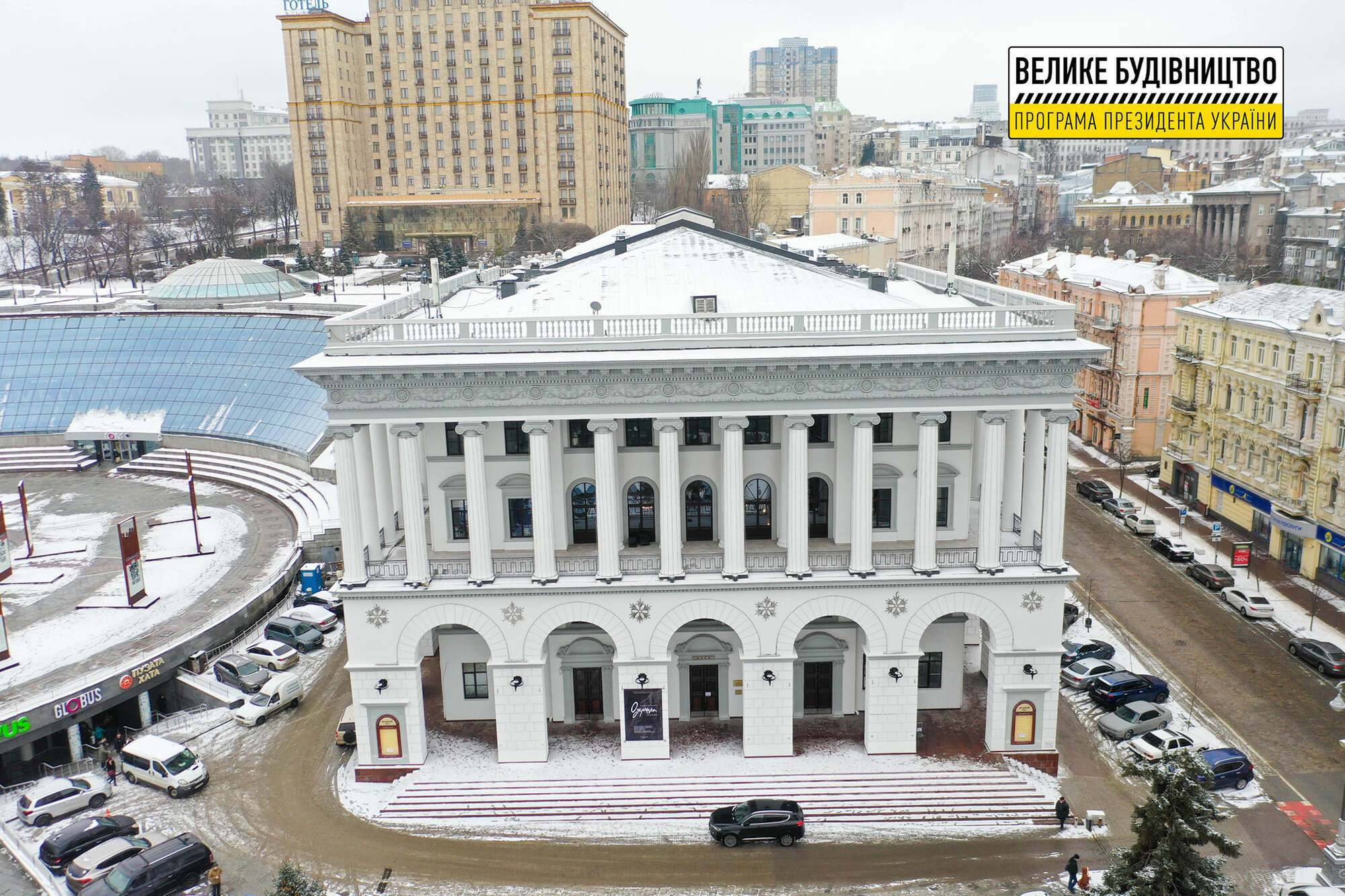 В Киеве завершились реставрационные работы Национальной музыкальной академии имени П.И. Чайковского