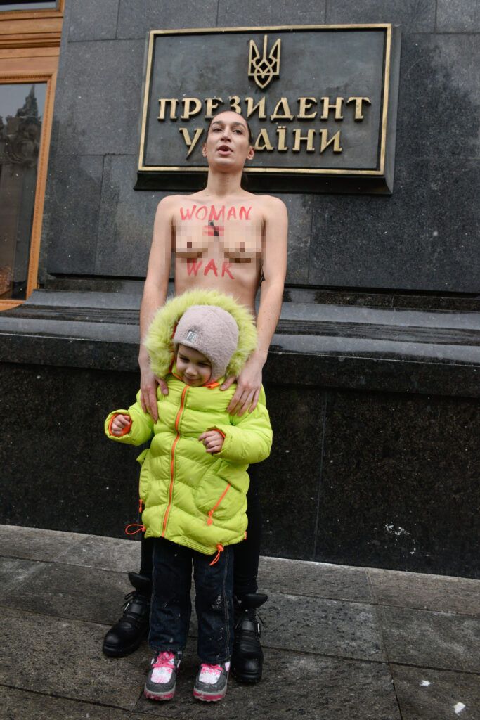 Femen требует от Зеленского немедленно отменить соответствующий приказ