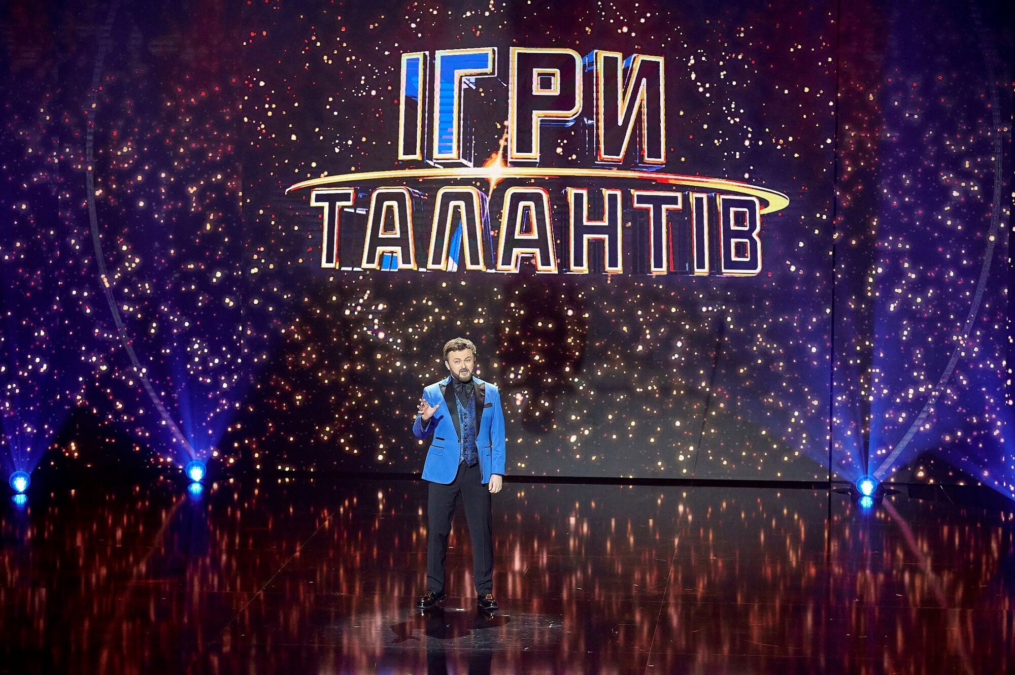 Ведучим шоу "Ігри талантів" став український співак DZIDZIO