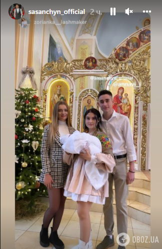 Роман Сасанчин з Іванною похрестили новонароджену дочку Елізабет